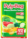 Polybag Σακούλες Τροφίμων 50x40cm 25τμχ