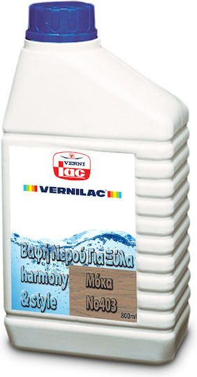 Vernilac Χρώμα Νερού 0.8lt Μόκα Νο403