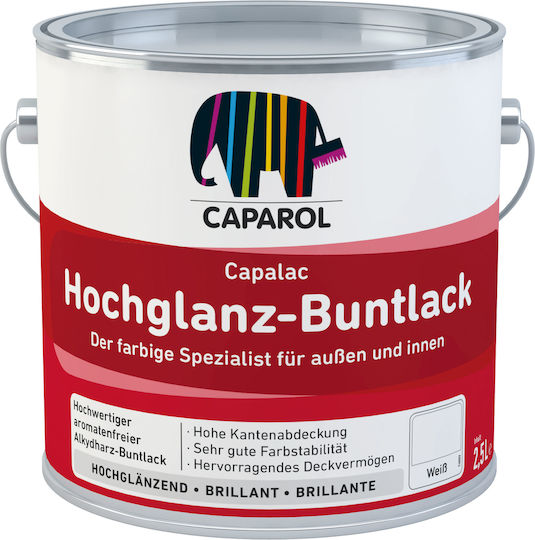 Caparol Ριπολίνη Capalac Hochglanz 2.5lt Λευκό