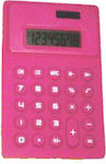 Αριθμομηχανή σε Ροζ Χρώμα