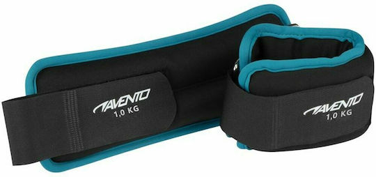 Avento Avento Hanteln für Handgelenk 2 x 1kg