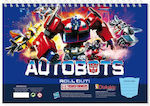 Διακάκης Μπλοκ Ζωγραφικής Transformers (2 Σχέδια) A4 21x29.7cm 30 Φύλλα (Διάφορα Σχέδια)