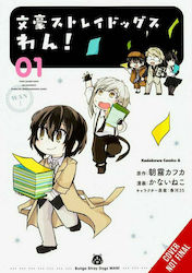 Bungo Stray Dogs Wan!, Vol. 1 Vol. 1