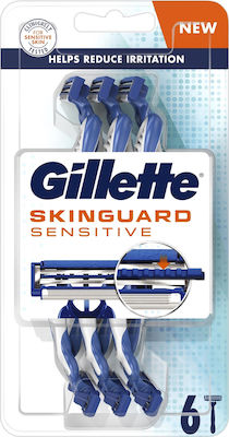 Gillette SkinGuard Sensitive Disposable Razors with 2 Blades & Lubricating Tape for Sensitive Skin 6pcs
