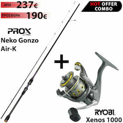 Prox Inc. Conzo Air-K for Light Rockfishing 2.28m with Mechanism 1-7gr CO.LRF5 Prox Inc. Conzo Air-K for Light Rockfishing 2.28m with Mechanism 1-7gr CO.LRF5