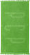 PCP Prosop de Plajă De bumbac Lime 180x100cm.