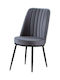 Dining Room Artificial Leather Chair Grey 47x46x92cm