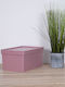 Viomes Nova Kunststoff Aufbewahrungsbox mit Deckel Rosa 28x18.5x13.5cm 1Stück