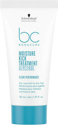 Schwarzkopf Μάσκα Μαλλιών Bonacure Moisture Kick Treatment για Ενυδάτωση 30ml