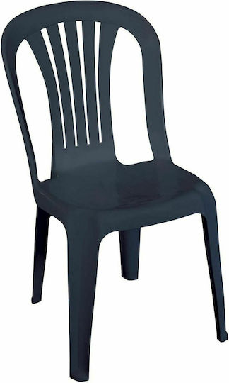 Outdoor Chair Polypropylene Iride Anthracite 48x55x84cm