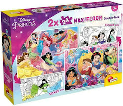 Kinderpuzzle Πριγκίπισσες της Disney für 3++ Jahre 48pcs Lisciani Giochi