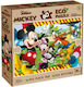 Kids Puzzle Eco Ο Μίκυ και η Παρέα του for 4++ Years 60pcs Lisciani Giochi