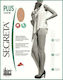 Ibici Segreta Plus Collant AT 280 Den 23-27 mmHg Pantyhose Graduated Compression 23-27 mmHg Beige