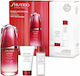 Shiseido Ultimune Value Skin Care Set for Moisturizing with Serum & Face Cleanser