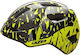 Lazer Nutz KC Kinderfahrrad- / Rollerhelme Fahrrad City Gelb