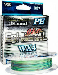 YGK G-Soul Egi Metal WX4 Fir de pescuit 150m / ...
