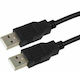 Grundig USB 2.0 Kabel USB-A-Stecker - USB-A-Stecker Schwarz 2m 47239