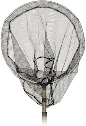 Primus Fishing Telescopic Landing Net Diameter 45cm x L77cm