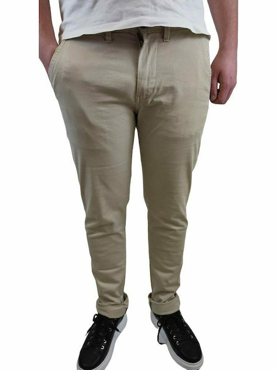 'sloane' Παντελόνι Chino Μπεζ