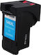 Συμβατό Μελάνι Εκτυπωτή InkJet Canon CL-546XL 16ml Πολλαπλό (Color) 1τμχ
