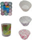 AGC Νο.9_1251 Baking Cups for Party 6pcs