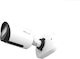 Milesight MS-C5364-PD IP Cameră de Supraveghere Full HD+ 5MP Rezistentă la apă cu Lentilă 2.8mm