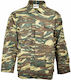 Militärjacke Griechische Tarnung