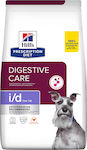 Hill's Digestive Care I/D Low Fat 12kg Dry Food Diet for Adult Dogs with Chicken