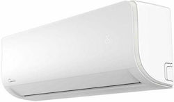 Midea Xtreme Save 2022 AG1-18NXD0-I/AG1-18N8D0-O Inverter Air Conditioner 18000 BTU A++/A+ with Ionizer and WiFi