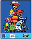 Διακάκης Brawl Stars Colouring Book with Stickers 20x25cm.