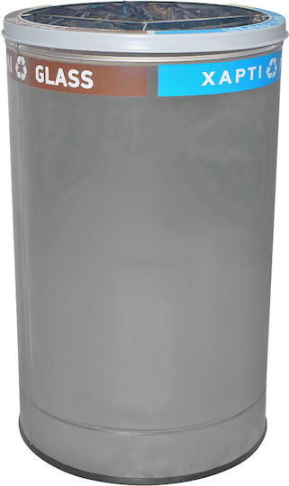 Molyto Metallisch Gewerbliche Abfallbehälter Recycling 150Es Inox