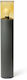 Faro Barcelona Kila Outdoor Floor Lamp Small Post IP65 for E27 Honey