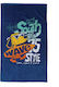Nef-Nef South Coast Kids Beach Towel Blue 120x70cm