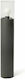 Faro Barcelona Kila Outdoor Floor Lamp Small Post 15W IP65 for E27 Socket