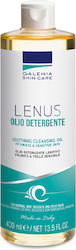 Cerion Lenus Schaumbad 400ml Cerion Lenus Schaumbad 400ml