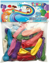 Set of 50 Balloons Latex Multicolor