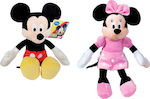 Doly Toys Jucărie de Pluș Disney Mickey-Minnie 15 cm (Diverse modele) 1 buc