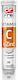 Swiss Energy Vitamin C & Zinc Vitamin for Immune System Boost, the Skin & Antioxidant Action 1000mg Orange 20 eff. tabs