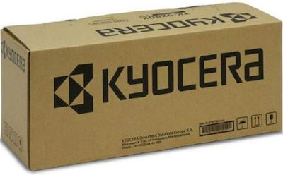 Kyocera DK-1248 Trommel Laserdrucker Schwarz 10000 Seiten (1702Y80NL0)