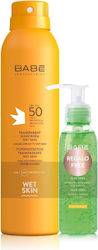 Babe Laboratorios Sun Wetskin SPF50 200ml & Aloe Vera 90ml Σετ Αντηλιακών 2τμχ