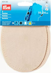 Prym Beige Sewing Iron-On Patch 14x10cm 2pcs 929382