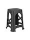 Outdoor Rattan Grey Stool 37x37x46cm
