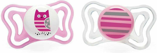 Chicco Physio Forma Light Orthodontic Pacifiers Silicone with Case Owl/Lines - Pink / White for 6-16 months 2pcs