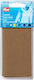 Prym Brown Patch Sewing Supply 45x12cm 929406