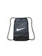 Nike Brasilia 9.5 Ανδρική Τσάντα Πλάτης Γυμναστηρίου Γκρι