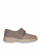 Sabino Herren Freizeitschuhe Beige