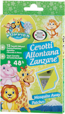 Brand Italia Allontana Zanzare Εντομοαπωθητικά Αυτοκόλλητα Puppies Κατάλληλα για Παιδιά 48τμχ
