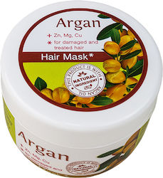 Rosa Impex Argan Haarmaske für Reparatur 250ml