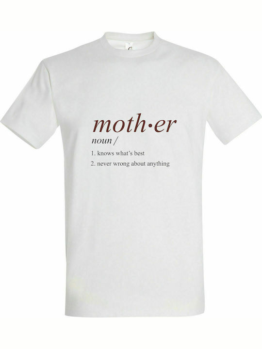 T-shirt Unisex, " Mother Definition ", White