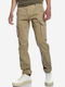 Trousers Cargo Elastic in Regular Fit Beige